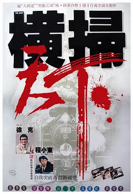 久久人人爽人人爽人人