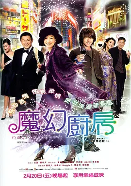 欧美日韩无线在码不卡一区二区三区