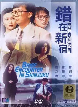 丝瓜视频宝深夜释放自己网站