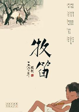 国产经典 欧美精品