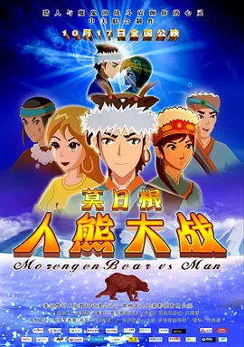国产视频每日更新