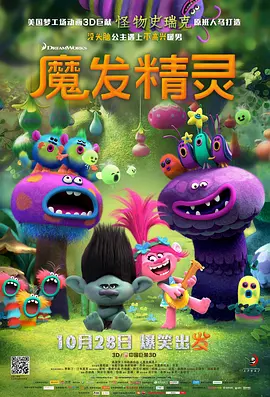 国产视频一区在线播放