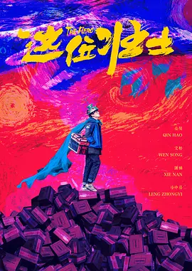 亚洲乱码在线播放