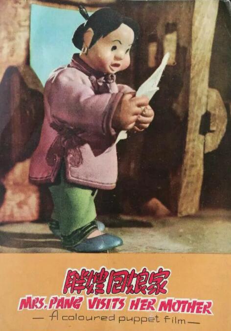 久色在线三级三级三级免费看