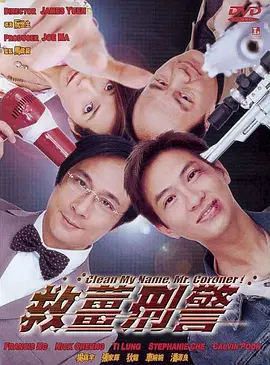 欧美电影中文字幕