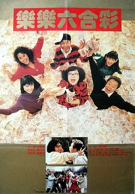 日日草视频