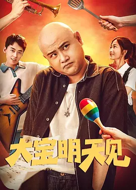 伊人狼人综合网