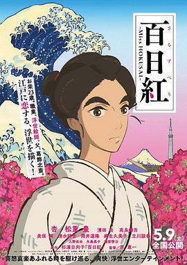 青草视频污
