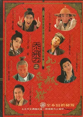 aika中文字幕永久在线
