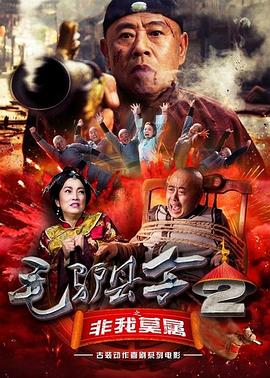 一区二区在线欧美日韩中文