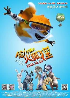 清清草在线视频
