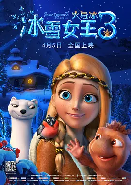 深爱五月开心网亚洲综合