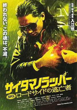 99久久综合狠狠综合久久一区