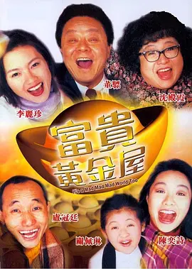 欧美一区二区三区在线