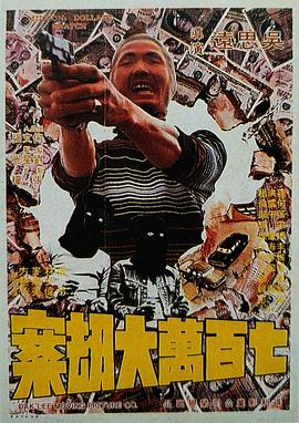 视频码率越高越清晰吗
