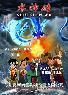 亚洲国产高清视频