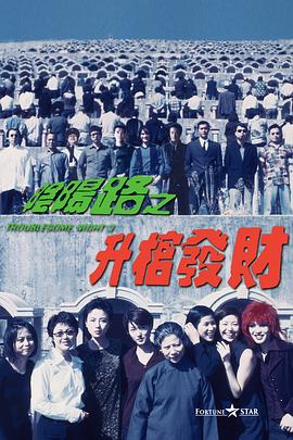 色播视频在线