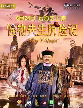 聚会的目的3