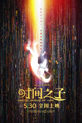 中文字幕日韩亚洲