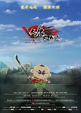 1069gay台湾男男