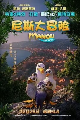 催眠班长羞涩打开双腿h