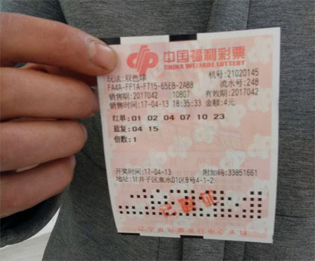 关系：特别的嫂子2020