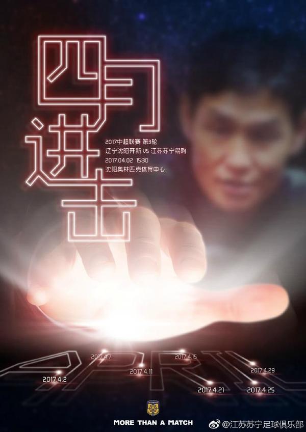初恋-妈妈的男人