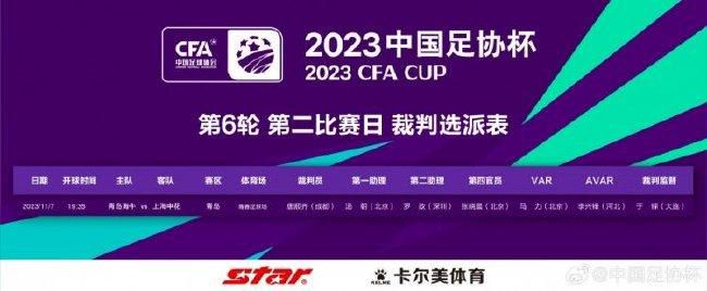 中文字幕亚洲不卡在线亚瑟