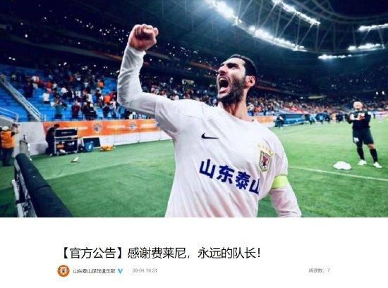 陈三白洁