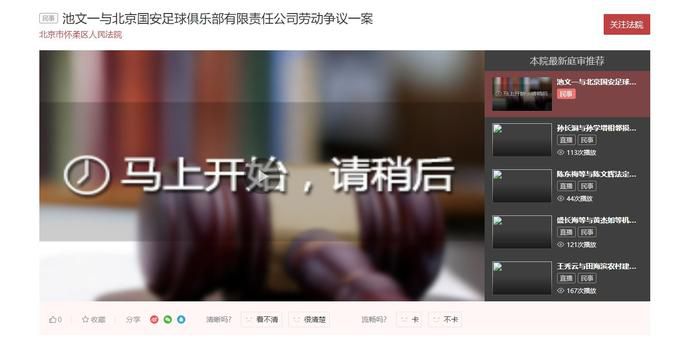 亚洲wu码
