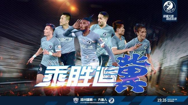 小柔跟高家父子的小说免费阅读全文