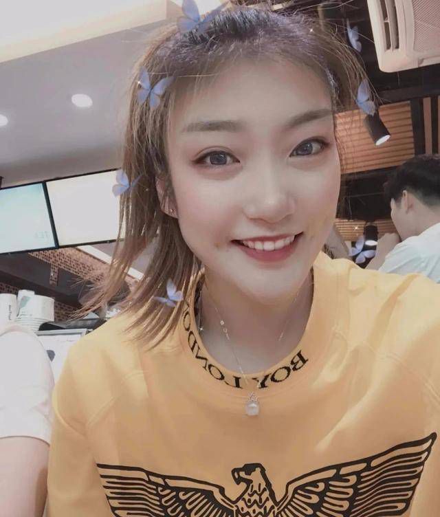 爱情诊所