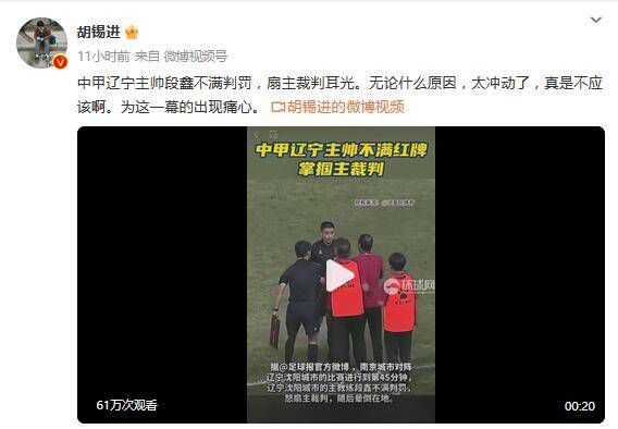 挠脚心vk 冰小白