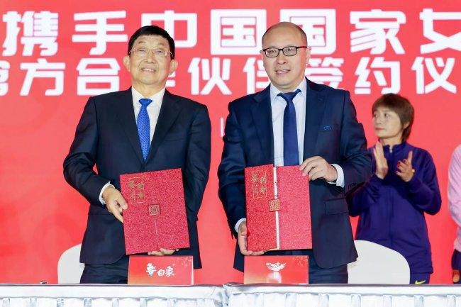 chinese高潮发抖