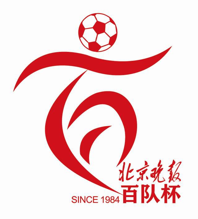 亚洲国产第一区二区香蕉
