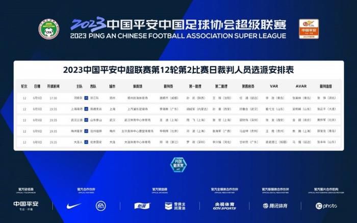 亚洲综合一区二区精品久久