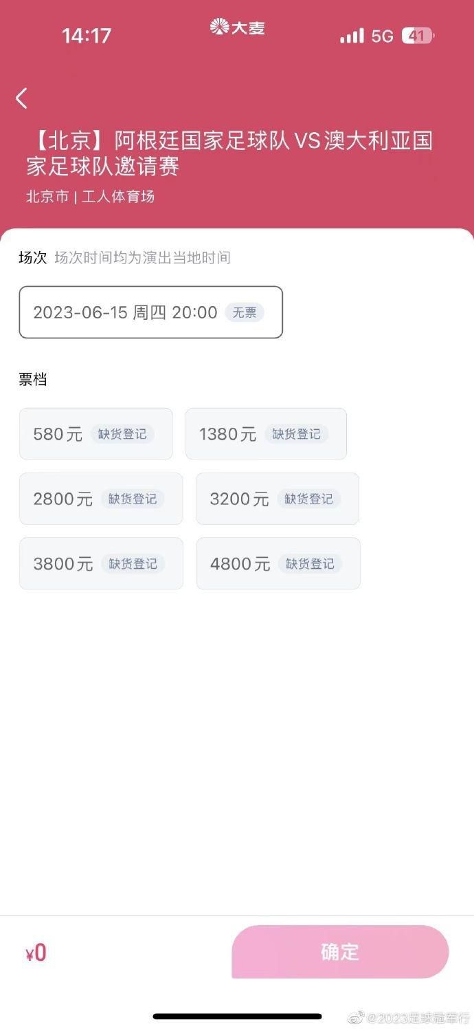 老色哥