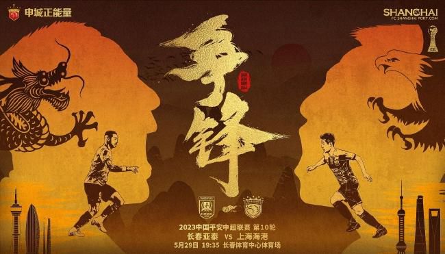 二次元人物做剧烈游戏