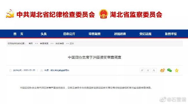 国产精品色综合久久