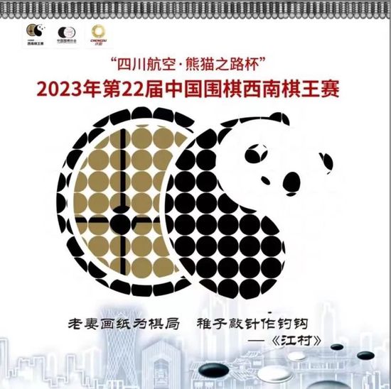 老师办公室打屁屁调教