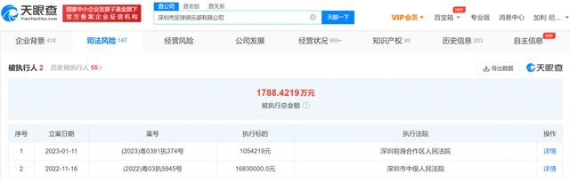 日韩在线视频第一页