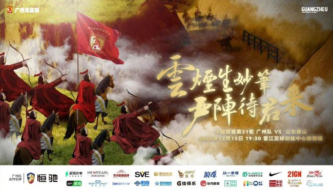 白洁福伯