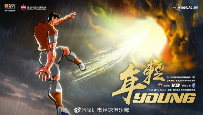 在线日韩欧美
