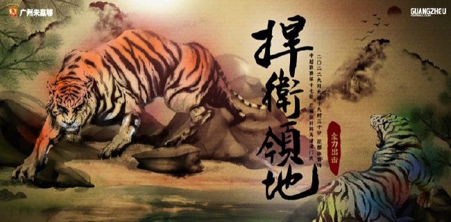 毛片激情
