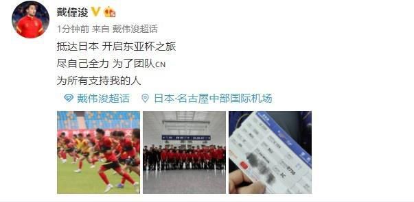 绝代商娇