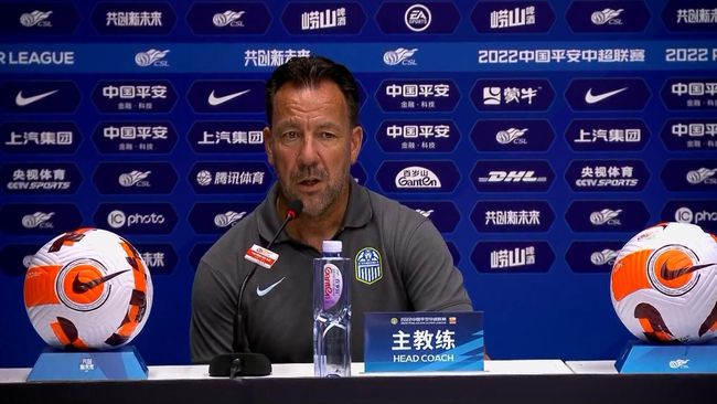 久久综合气久久狠狠狠97色