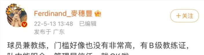 免费人猪胶配方大全高清版