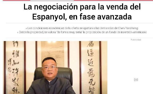 大学生久久香蕉国产线观看