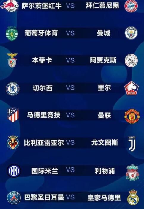 午夜国产精品久久影院