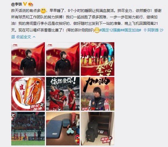 天海翼感谢祭iptd679在线
